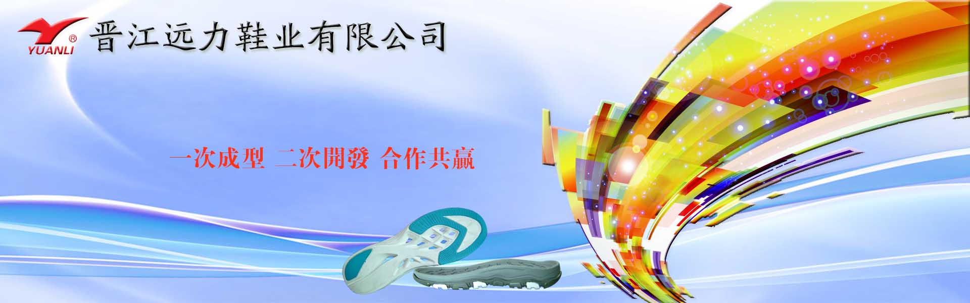 九游网页